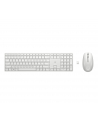 hewlett-packard Klawiatura i Mysz HP 650 4R016AA Biały - nr 43