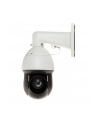KAMERA IP DAHUA SD49425GB-HNR - nr 1