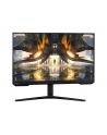 Samsung 32'' Odyssey G5 (LS32AG520PPXEN) - nr 13