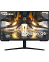 Samsung 32'' Odyssey G5 (LS32AG520PPXEN) - nr 1