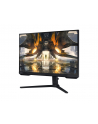 Samsung 32'' Odyssey G5 (LS32AG520PPXEN) - nr 20