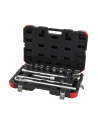 Gedore Zestaw Kluczy Nasadowych 3/4'' 14El. R78004014 (3300011) - nr 1