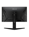 asus Monitor 27 cali VG27AQML1A - nr 37