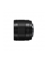 Panasonic Leica DG SUMMILUX 9mm f/1.7 ASPH (H-X09) - nr 10