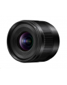 Panasonic Leica DG SUMMILUX 9mm f/1.7 ASPH (H-X09) - nr 2