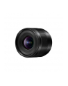 Panasonic Leica DG SUMMILUX 9mm f/1.7 ASPH (H-X09) - nr 9
