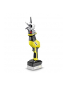 Karcher PGS 4-18 1.445-330.0 - nr 12