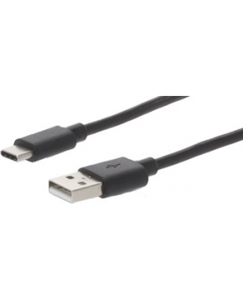 NACON  HDMI CABLE FOR PS5 - 5 M - ŁADOWARKA DO KONSOLI DO GIER / KABEL DO TRANSMISJI DANYCH - SONY PLAYSTATION 5  (3665962004809)