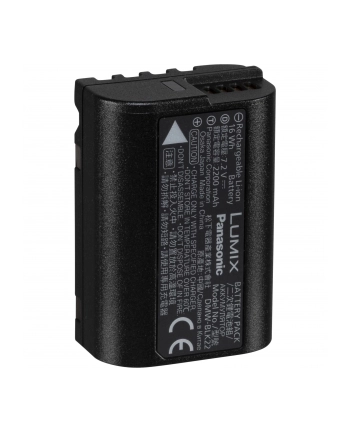 Panasonic DMW-BLK22E akumulator litowo-jonowy, 7,2 V, 2200 mAh (do aparatu cyfrowego LUMIX: DC-S5, G9, GH5, GH5S)