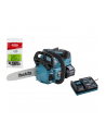 Pilarka łańcuchowa Makita UC002GM101 - nr 1