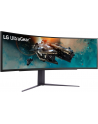 Monitor LG 49GR85DC-B - nr 12