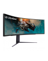 Monitor LG 49GR85DC-B - nr 41