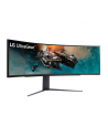 Monitor LG 49GR85DC-B - nr 43