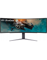 Monitor LG 49GR85DC-B - nr 45