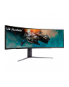 Monitor LG 49GR85DC-B - nr 47