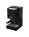 Gaggia Classic Evo RI9481/14 - nr 11