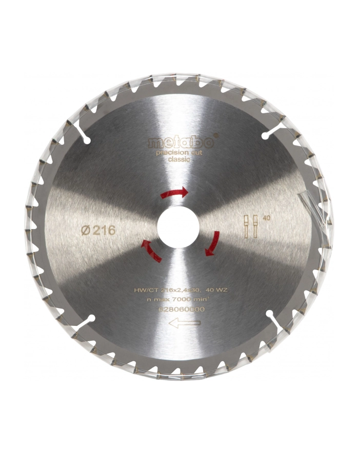 Metabo 613216900 główny