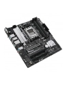 ASUS PRIME B650M-A II-CSM - nr 65