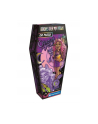 Clementoni Puzzle 150el Monster High Clawdeen Wolf 28183 - nr 1
