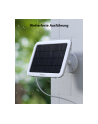 Imou Cell Go - Kit - Network Surveillance Camera - With Solar Panel (IMOUKITIPCB32PFSP12) - nr 15