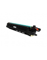 Konica-Minolta Bęben Bizhub C257i Magenta (IU-217M) 87000 str. (ACVF0ED) - nr 3