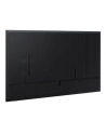 Samsung QH50C (LH50QHCEBGCXEN) - nr 13