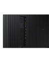 Samsung QH50C (LH50QHCEBGCXEN) - nr 24