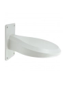 Levelone Cas-2321 Wall Mount For Fcs-33Xx (CAS2321) - nr 1