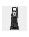 Karcher K4 Universal Edition 1.679-300.0 - nr 14