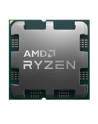 Procesor AMD Ryzen 5 7500F TRAY - nr 1