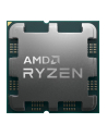 Procesor AMD Ryzen 5 7500F TRAY - nr 5