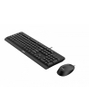 philips Zestaw klawiatura + mysz SPT6207BL Wired Combo Black - US International - nr 2