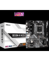 asrock Płyta główna B650M-H/M.2 + AM5 2DDR5 HDMI/DP mATX - nr 46