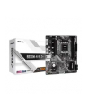 asrock Płyta główna B650M-H/M.2 + AM5 2DDR5 HDMI/DP mATX - nr 63