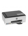HP Smart Tank 5105 AiO (1F3Y3A) - nr 17