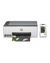 HP Smart Tank 5105 AiO (1F3Y3A) - nr 24