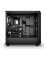 OBUDOWA BE QUIET! SHADOW BASE 800 FX BLACK - nr 18