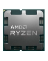 Procesor AMD Ryzen 5 7500F TRAY - nr 2