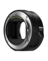 Adapter Nikon Mount Adapter FTZ II - nr 3