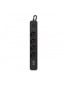 Listwa zasilająca Defender SFS 135 5 m, 4 gniazda, 3x USB - nr 2