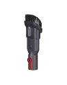 Odkurzacz DYSON V12 Detect Slim Absolute - nr 11