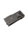 ASUS TUF Gaming Radeon RX 7700 XT OC Edition 12GB GDDR6 - nr 26