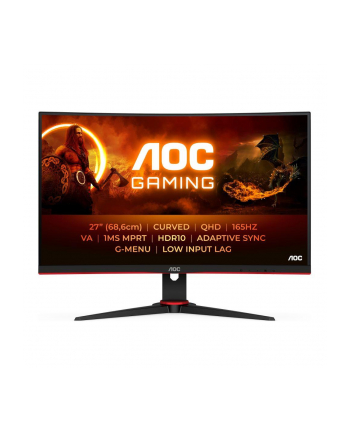 aoc international AOC CQ27G2S/BK 27inch QHD VA 16:9 144Hz 4ms HDMI 2.0x2 DisplayPort 1.2x1 USB 3.0