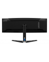 LENOVO Legion R45w-30 44.5inch VA 5120x1440 32:9 165Hz 3000:1 450cd/m2 1ms 2xHDMI 2.1 1xDP 1.4 1x USB-C USB HUB RJ45 sRGB 3y - nr 12