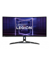 LENOVO ThinkVision Y34wz-30 34inch VA 3440x1440 Mini-LED 21:9 720cd/m2 1ms 2xHDMI DP USB-C - nr 12