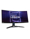 LENOVO ThinkVision Y34wz-30 34inch VA 3440x1440 Mini-LED 21:9 720cd/m2 1ms 2xHDMI DP USB-C - nr 17
