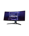 LENOVO ThinkVision Y34wz-30 34inch VA 3440x1440 Mini-LED 21:9 720cd/m2 1ms 2xHDMI DP USB-C - nr 37