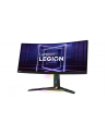 LENOVO ThinkVision Y34wz-30 34inch VA 3440x1440 Mini-LED 21:9 720cd/m2 1ms 2xHDMI DP USB-C - nr 39