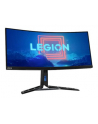 LENOVO ThinkVision Y34wz-30 34inch VA 3440x1440 Mini-LED 21:9 720cd/m2 1ms 2xHDMI DP USB-C - nr 9