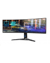 LENOVO Legion R45w-30 44.5inch VA 5120x1440 32:9 165Hz 3000:1 450cd/m2 1ms 2xHDMI 2.1 1xDP 1.4 1x USB-C USB HUB RJ45 sRGB 3y - nr 12